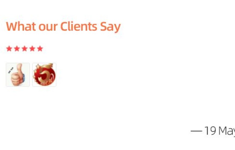 Ce que disent nos clients – lien de fusion 2022.5