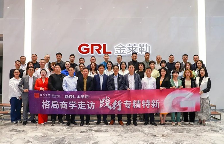 Informations GRL| Spécialisation pratique, raffinement et innovation, apprenants modèles Entrant GRL