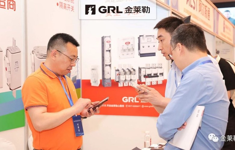 Informations d’entreprise| GRL Electric a participé à l’assemblée générale annuelle 2023 de la branche générale des appareils basse tension de la CECA