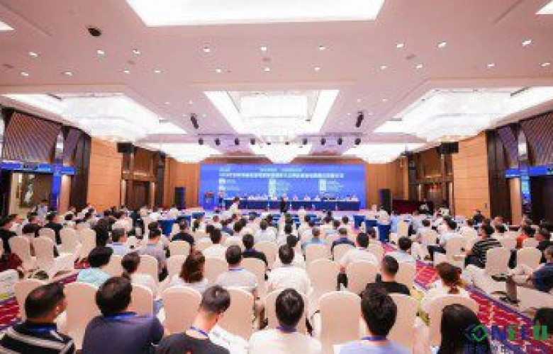 La transformation numérique, ouvrir un avenir vert| GRL apparaît à la réunion 2023 du Conseil de l’Association de l’électronique de Chine New Energy Appliance Alliance