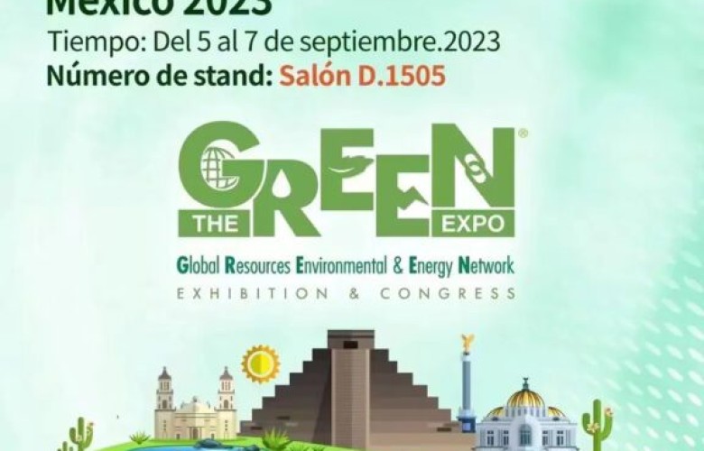 Exposition Information| GRL Electric présente à Intersolar Mexico en 2023