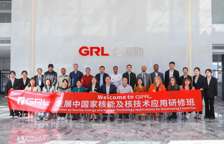 GRL Electric accueille une classe de formation sur l’énergie nucléaire et les applications de la technologie nucléaire des pays en développement pour visiter et mener des recherches à l’entreprise