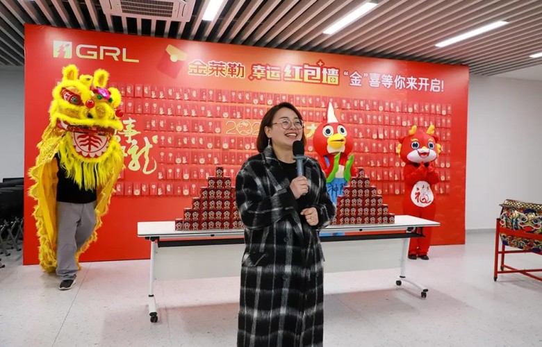 May GRL s’élance comme un dragon vers de nouveaux sommets| GRL lance un nouveau voyage dans l’année du Dragon