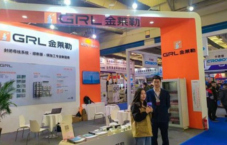 Déverrouiller l’avenir : les faits saillants de l’exposition de fabrication d’équipements de Changchun «